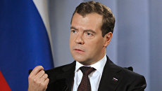 Президент РФ ввел санкции против Ливии в связи с резолюцией СБ ООН Президент РФ ввел санкции против Ливии в связи с резолюцией СБ ООН