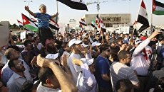 Массовые демонстрации в сирийских городах Массовые демонстрации в сирийских городах