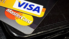 Карты Visa и Mastercard Карты Visa и Mastercard