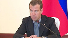 Медведев призвал к комплексному решению проблем межнациональных отношений Медведев призвал к комплексному решению проблем межнациональных отношений
