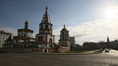 Города России. Иркутск. Архивное фото Города России. Иркутск. Архивное фото