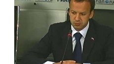 Брифинг, посвященный заседанию Комиссии при Президенте РФ по модернизации и технологическому развитию экономики России Брифинг, посвященный заседанию Комиссии при Президенте РФ по модернизации и технологическому развитию экономики России