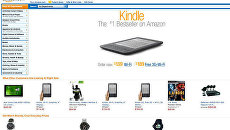 Скриншот сайта Amazon. Архивное фото Скриншот сайта Amazon. Архивное фото