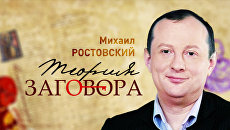 Как мы теряем Таджикистан Как мы теряем Таджикистан