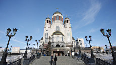 Храм-на-Крови в Екатеринбурге. Архивное фото Храм-на-Крови в Екатеринбурге. Архивное фото