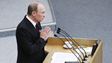 Выступление премьер-министра РФ В.Путина на пленарном заседании Госдумы Выступление премьер-министра РФ В.Путина на пленарном заседании Госдумы