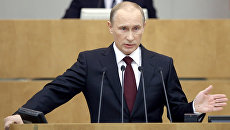 Премьер-министр Российской Федерации Владимир Путин выступил в парламенте с отчетом о работе своего правительства в прошлом году Премьер-министр Российской Федерации Владимир Путин выступил в парламенте с отчетом о работе своего правительства в прошлом году