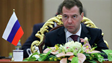Президент РФ Д.Медведев на саммите лидеров БРИКС в Китае Президент РФ Д.Медведев на саммите лидеров БРИКС в Китае