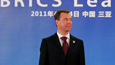 Президент РФ Дмитрий Медведев на саммите лидеров БРИКС в Китае Президент РФ Дмитрий Медведев на саммите лидеров БРИКС в Китае