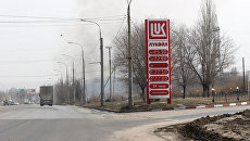 АЗС ЛУКОЙЛа. Архив АЗС ЛУКОЙЛа. Архив