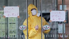 Зона проверки на радиацию жителей, эвакуированных из окрестностей АЭС Фукусима Зона проверки на радиацию жителей, эвакуированных из окрестностей АЭС Фукусима