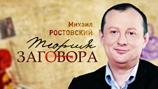 Чем дело Елкина опаснее дела Ходорковского Чем дело Елкина опаснее дела Ходорковского