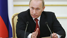 Владимир Путин. Архив Владимир Путин. Архив