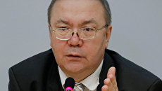 Конференция Тенденции развития образования Конференция Тенденции развития образования