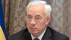 Окаменевший договор с Газпромом не соответствует реалиям – Азаров Окаменевший договор с Газпромом не соответствует реалиям – Азаров