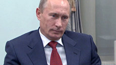 Путин: Россия готова следить за безопасностью ядерных объектов мира Путин: Россия готова следить за безопасностью ядерных объектов мира
