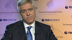 Российская экономика возобновила свой рост – представитель МВФ Российская экономика возобновила свой рост – представитель МВФ