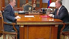 Путин сравнил КПРФ с бабой-ягой, которая всегда против Путин сравнил КПРФ с бабой-ягой, которая всегда против