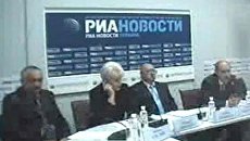 Красный шлам. Насколько велика экологическая угроза? Красный шлам. Насколько велика экологическая угроза?