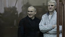 Прения сторон по по второму делу М. Ходорковского и П. Лебедева Прения сторон по по второму делу М. Ходорковского и П. Лебедева