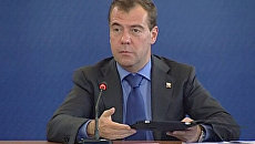 Учителя уже не боятся компьютеров и почти не боятся детей - Медведев Учителя уже не боятся компьютеров и почти не боятся детей - Медведев