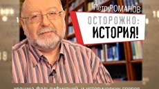 Осторожно, история! Антоновщина: хорошо ли жилось крестьянам в советской стране? Осторожно, история! Антоновщина: хорошо ли жилось крестьянам в советской стране?