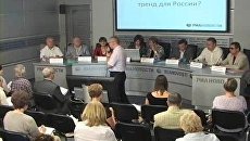 Lifelong Learning – актуален ли европейский тренд для России? Lifelong Learning – актуален ли европейский тренд для России?