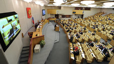 Пленарное заседание Государственной Думы РФ Пленарное заседание Государственной Думы РФ