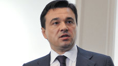 Исполняющий обязанности губернатора Московской области Андрей Воробьев Исполняющий обязанности губернатора Московской области Андрей Воробьев
