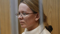 Гендиректор коммерческой организации ООО Центр Правовой поддержки 'Эксперт' Екатерина Сметанова. Архивное фото Гендиректор коммерческой организации ООО Центр Правовой поддержки 'Эксперт' Екатерина Сметанова. Архивное фото