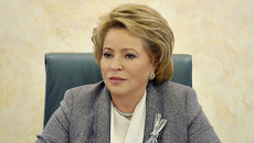 Валентина Матвиенко, архивное фото Валентина Матвиенко, архивное фото