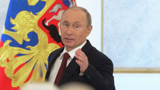 Послание президента РФ В.Путина к Федеральному Собранию Послание президента РФ В.Путина к Федеральному Собранию