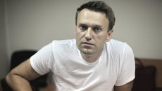 Блогер Алексей Навальный Блогер Алексей Навальный