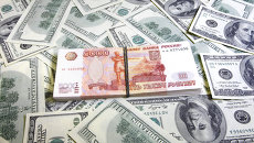 ЦБ купил на внутреннем валютном рынке $1,5-2 млрд для укрепления рубля ЦБ купил на внутреннем валютном рынке $1,5-2 млрд для укрепления рубля