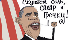Дефолт взялся за старое Дефолт взялся за старое