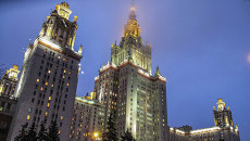 Главное здание Московского государственного университета. Архивное фото Главное здание Московского государственного университета. Архивное фото