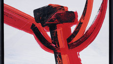 Энди Уорхол. Шелкография Серп и молот. 1977 Энди Уорхол. Шелкография Серп и молот. 1977