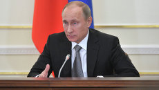 Президент России Владимир Путин Президент России Владимир Путин