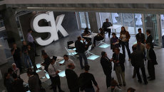 Инновационный центр Сколково Инновационный центр Сколково