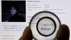 Страница Джохара Царнаева в социальной сети ВКонтакте Страница Джохара Царнаева в социальной сети ВКонтакте