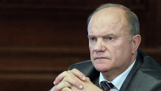 Руководитель фракции КПРФ в Государственной Думе РФ Геннадий Зюганов. Архивное фото Руководитель фракции КПРФ в Государственной Думе РФ Геннадий Зюганов. Архивное фото
