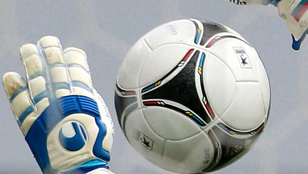 Футбол. Архивное Футбол. Архивное