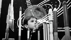 Мечтатель. Клуб юных техников. Москва, 1981 Мечтатель. Клуб юных техников. Москва, 1981