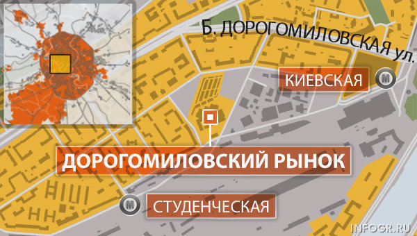 Детская областная больница усть-каменогорск номер телефона