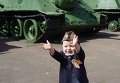 Ребенок на праздновании Для Победы 9 мая, Московская область, поселок Власиха Ребенок на праздновании Для Победы 9 мая, Московская область, поселок Власиха