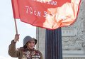 Ветеран войны у Парка Горького в Москве Ветеран войны у Парка Горького в Москве