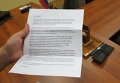 Инструкция для поддержания конспиративной связи Инструкция для поддержания конспиративной связи