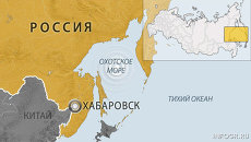 Землетрясение в Охотском море Землетрясение в Охотском море
