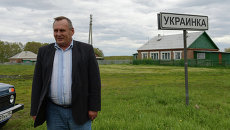 Александр Лейхтлинг Александр Лейхтлинг