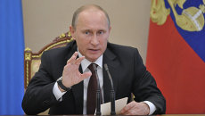 Президент РФ Владимир Путин. Архив Президент РФ Владимир Путин. Архив